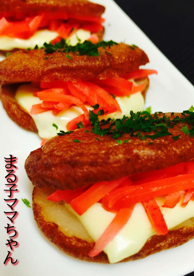 さつま揚げのはさみ焼きPart4❤️-レシピのメイン写真