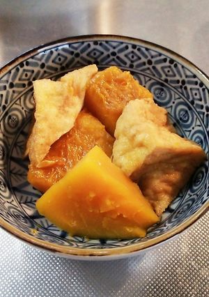 ☆かぼちゃの煮物☆-レシピのメイン写真