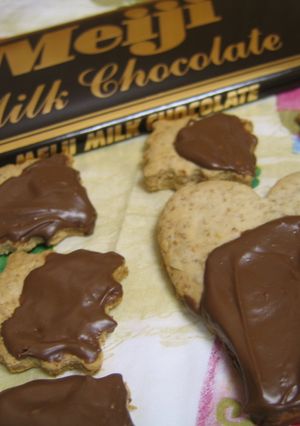 バレンタインに☆チョコがけ柚子クッキー-レシピのメイン写真
