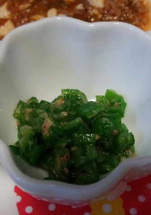 オクラのゴマ和え☆離乳食-レシピのメイン写真