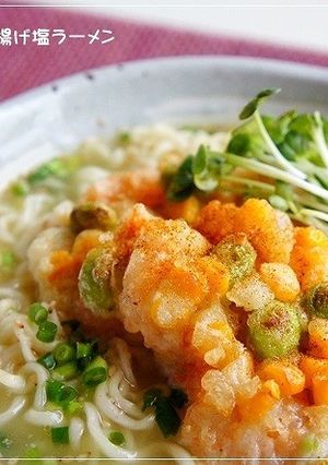 カレー風味な夏のかき揚げのせ塩ラーメン-レシピのメイン写真