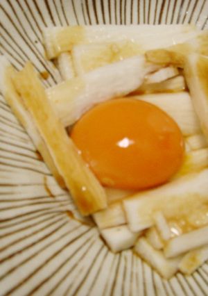 ♡長いもの黄身落とし♡-レシピのメイン写真
