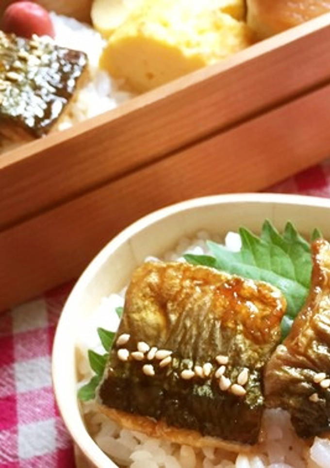 秋刀魚の蒲焼き山椒風味-レシピのメイン写真