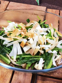 春巻きの皮でもっとサラダを美味しく♪-レシピのメイン写真