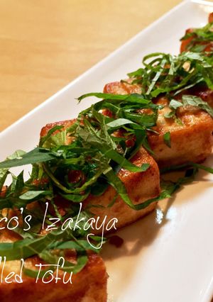 おウチで居酒屋☆焼き豆腐の味噌焼き-レシピのメイン写真