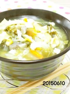 具だくさん 豆腐と野菜のスープ-レシピのメイン写真