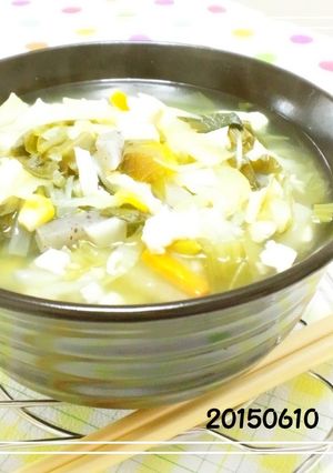 具だくさん　豆腐と野菜のスープ-レシピのメイン写真