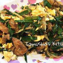 A picture of 苦くない♡ご飯がすすむレバニラ炒め.