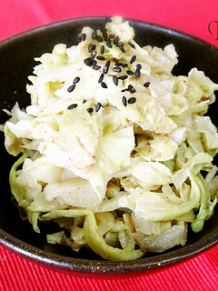 無塩料理☆きゃべつの胡麻和え-レシピのメイン写真