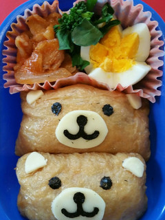 キャラ弁☆くまさん稲荷-レシピのメイン写真