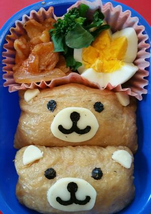キャラ弁☆くまさん稲荷-レシピのメイン写真