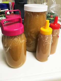 青梅で!簡単おいしい梅酢味噌♡-レシピのメイン写真