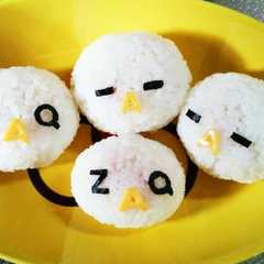 簡単かわいい♡ZAQ(ざっくぅ)おにぎり-レシピのメイン写真