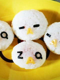 簡単かわいい♡ZAQ(ざっくぅ)おにぎり-レシピのメイン写真