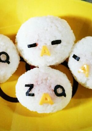 簡単かわいい♡ZAQ(ざっくぅ)おにぎり-レシピのメイン写真
