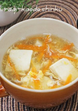 のどにやさしい＊風邪をひいた時のスープ-レシピのメイン写真