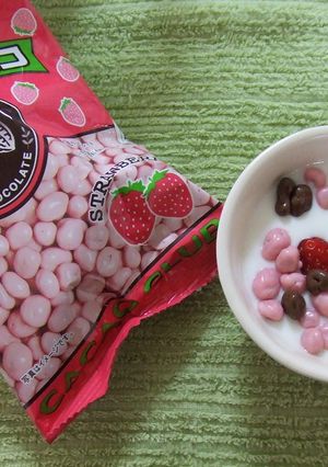 麦チョコヨーグルト♪〜チョコパリパリ！〜-レシピのメイン写真