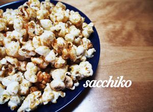 バター不使用・キャラメルポップコーン-レシピのメイン写真