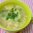 新玉ねぎの卵スープ