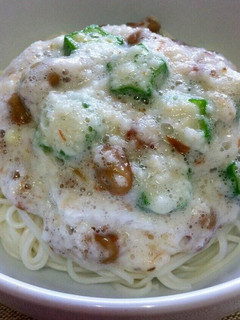 梅干&おくら&納豆の「星とろそうめん」-レシピのメイン写真