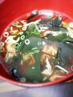 【簡単】お吸い物-レシピのメイン写真