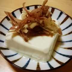 夏野菜☆ミョウガと豆腐でさっぱり小鉢-レシピのメイン写真