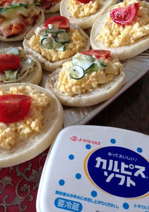 カルピスソフトと卵の爽やかオープンサンド-レシピのメイン写真