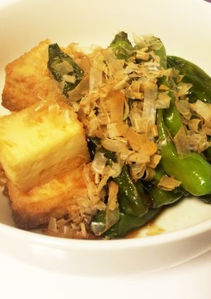 めんつゆで揚げ出し豆腐とししとうの煮浸し-レシピのメイン写真