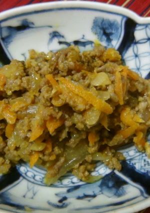 和風～さっぱりドライカレー-レシピのメイン写真