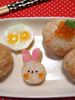 超簡単!はらこ飯のおにぎり-レシピのメイン写真
