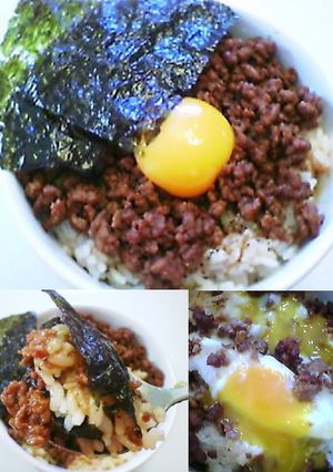 アッという間に肉味噌丼～ビビンバ風～-レシピのメイン写真