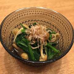 รูปของ ほうれん草となめこのツルっとおひたし