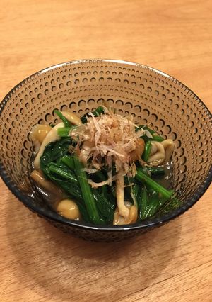 ほうれん草となめこのツルっとおひたし-レシピのメイン写真
