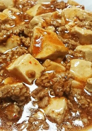 麻婆豆腐-レシピのメイン写真