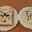 カルピスソフトでお絵描きパン