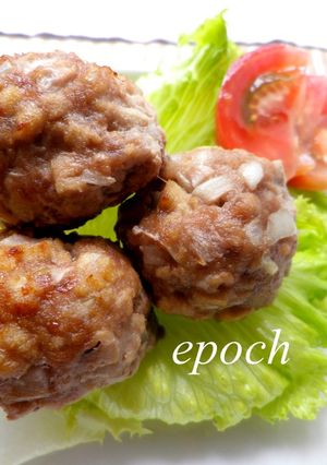 たっぷり高野豆腐ジューシー肉団子-レシピのメイン写真