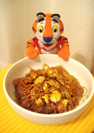 春雨カレー炒め-レシピのメイン写真