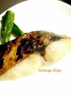 超簡単 サワラの西京焼き-レシピのメイン写真