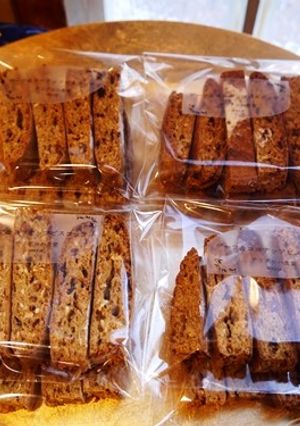 デーツ＆ココナッツビスコッティ-レシピのメイン写真