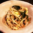 シャキっと豆もやしとニラのナムル