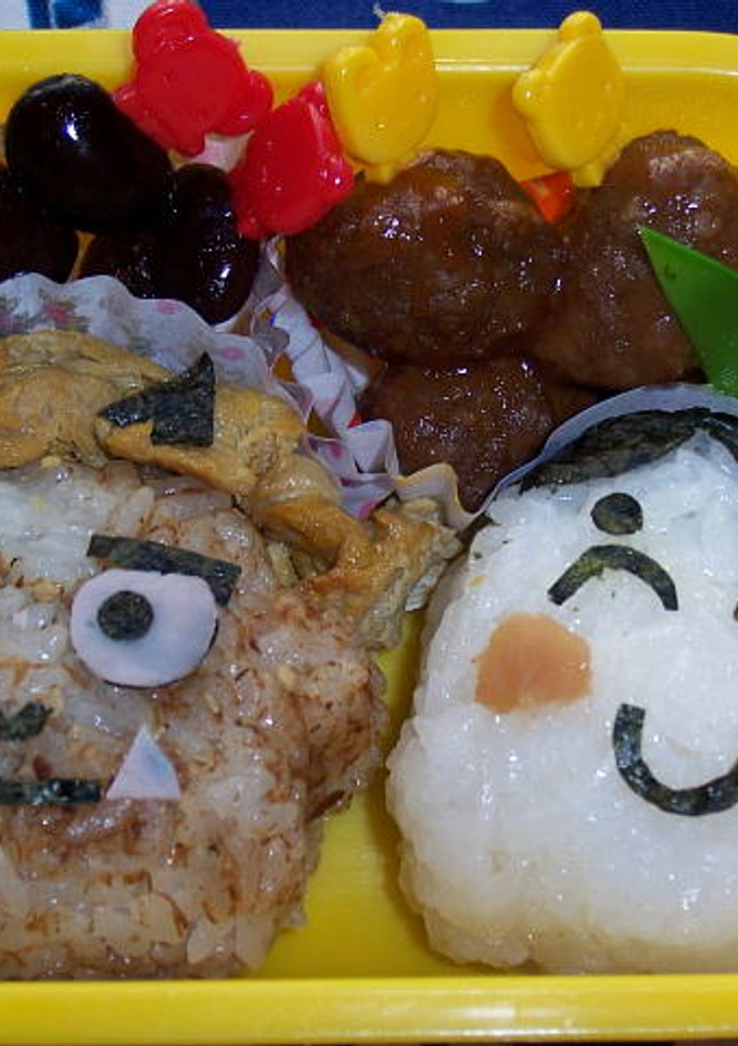 幼稚園のお弁当（節分）-レシピのメイン写真