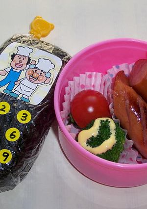 幼稚園のお弁当（携帯電話）-レシピのメイン写真