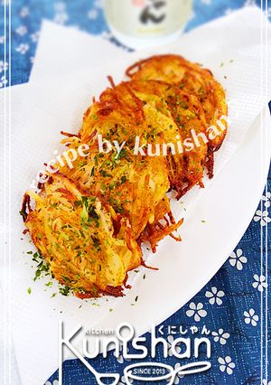 くにしゃんのじゃがいもの辛子明太子揚げ♪-レシピのメイン写真