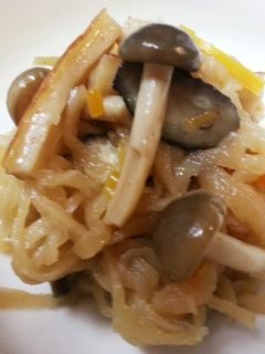 簡単★切り干し大根の煮物-レシピのメイン写真