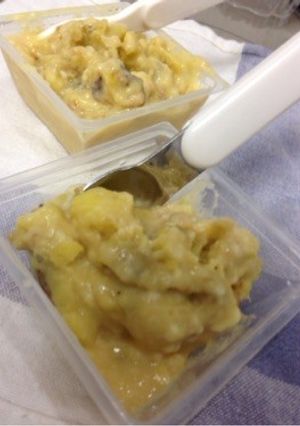 混ぜるだけ！超簡単さつまいもプリン？-レシピのメイン写真
