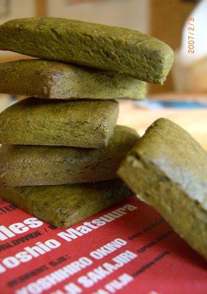 ♥ほろにが♥抹茶クッキー-レシピのメイン写真