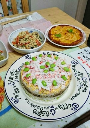 お魚不要＊お寿司ケーキ-レシピのメイン写真