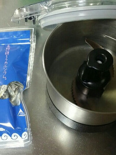 カルシウム味噌汁☆食べて飲んでいりこ出汁-レシピのメイン写真