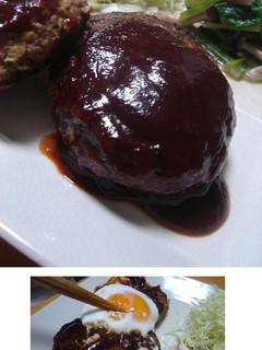 キャベツ入りハンバーグ♪人参も入ってます-レシピのメイン写真