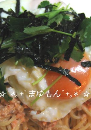 明太子と鮭のスパゲティ目玉焼き乗せ-レシピのメイン写真